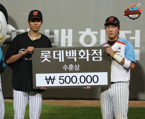 2013년 8월 29일 한화戰