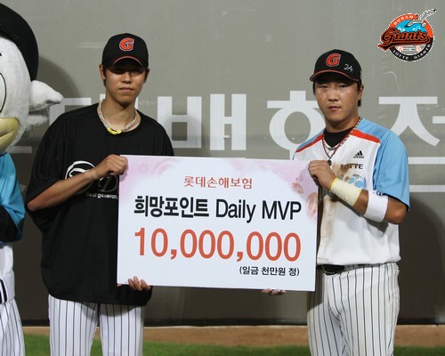 2013년 8월 29일 한화戰