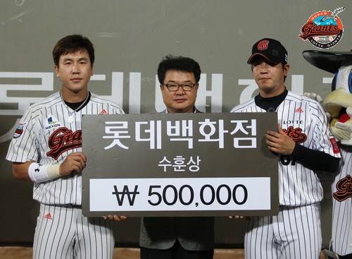 2013년 6월 12일 넥센戰