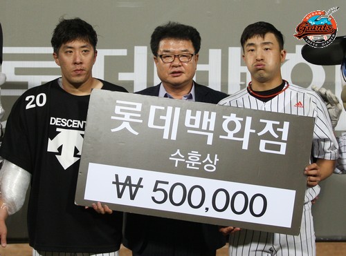 2013년 6월 13일 넥센戰