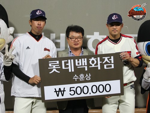 2013년 5월 29일 두산戰