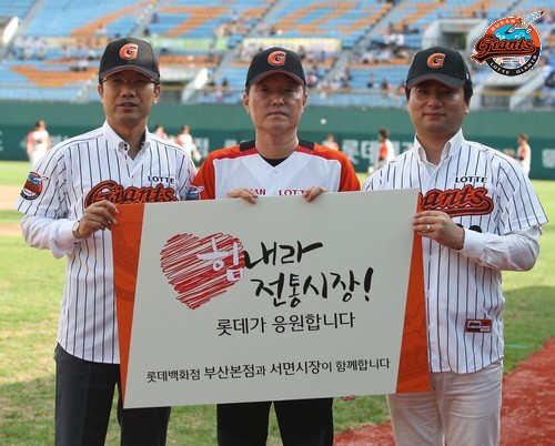 2013년 9월 1일 LG戰