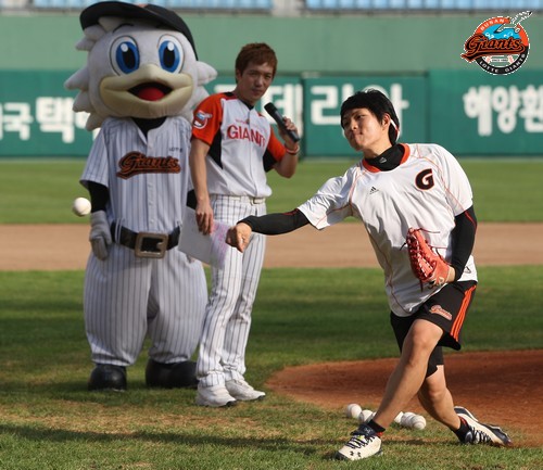 2013년 9월 1일 LG戰