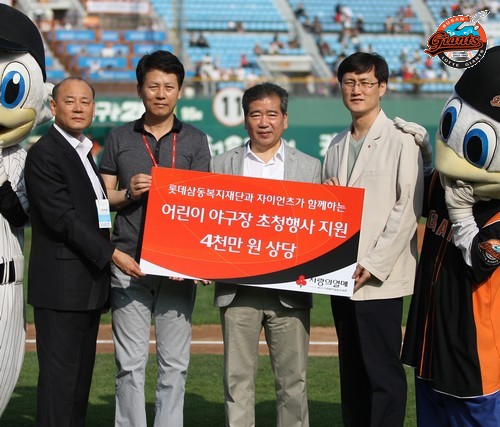 2013년 6월 15일 한화戰