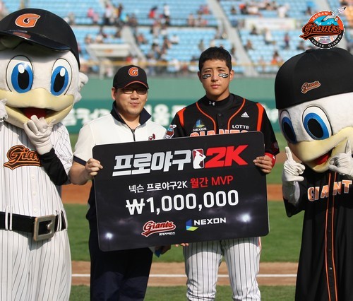 2013년 6월 15일 한화戰