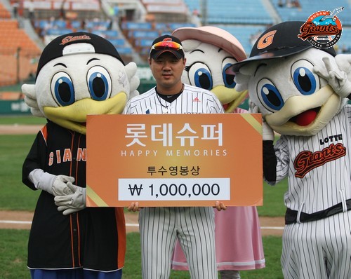 2013년 9월 14일 두산戰