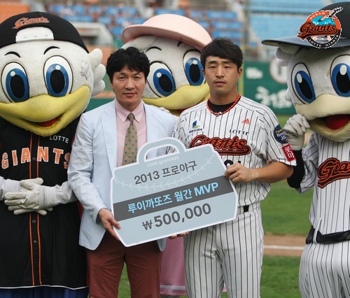 2013년 9월 14일 두산戰