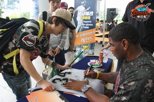 호세 팬 싸인회