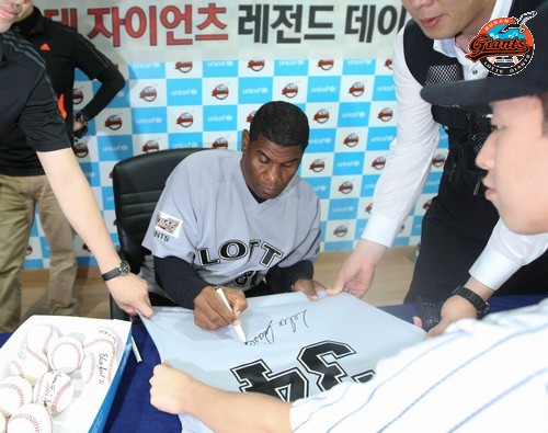 2013년 6월 26일 NC戰