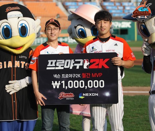 2013년 9월 15일 두산戰