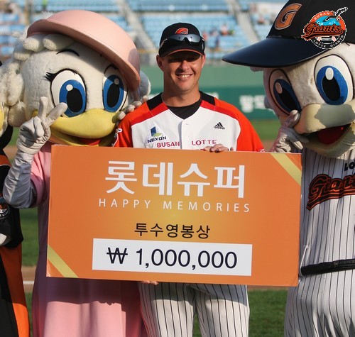 2013년 9월 15일 두산戰