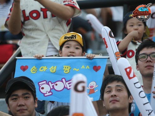 2013년 9월 15일 두산戰