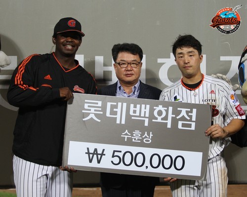 2013년 8월 6일 기아戰