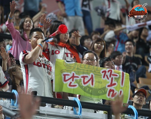 2013년 9월 17일 넥센戰