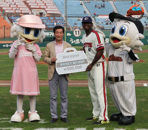 2013년 8월 7일 기아戰