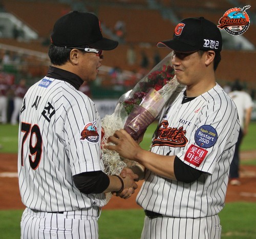 2013년 9월 17일 넥센戰