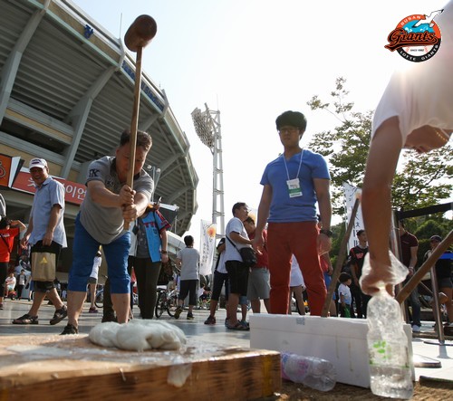 롯데자이언츠 한가위 한마당