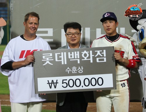 2013년 8월 7일 기아戰