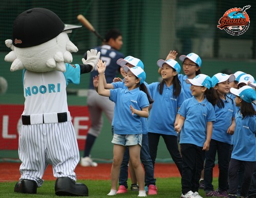 2013년 6월 27일 NC戰