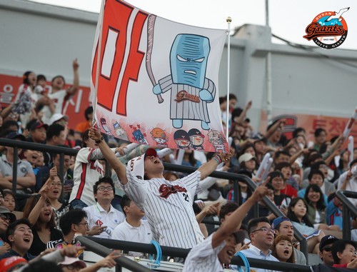 2013년 9월 19일 기아戰