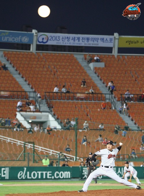 2013년 9월 19일 기아戰