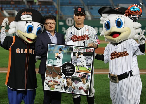 2013년 9월 30일 SK戰