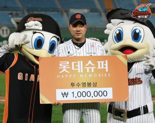 2013년 9월 30일 SK戰