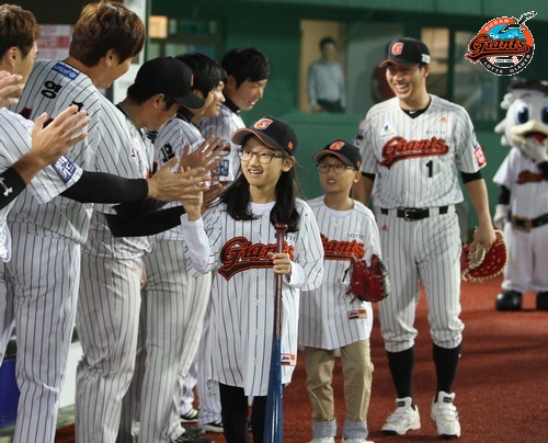 2013년 9월 30일 SK戰