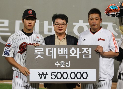 2013년 8월 17일 NC戰