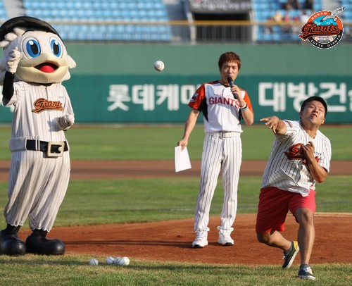 2013년 8월 18일 NC戰