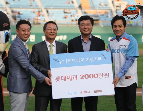 2013년 5월 30일 두산戰