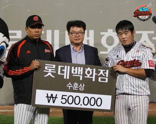 2013년 10월 1일 LG戰