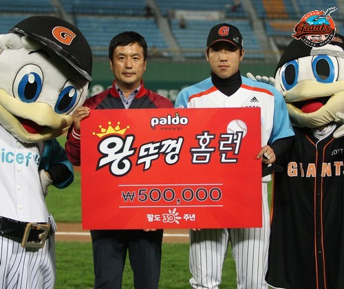 2013년 10월 2일 삼성戰