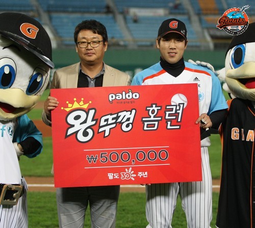 2013년 10월 2일 삼성戰