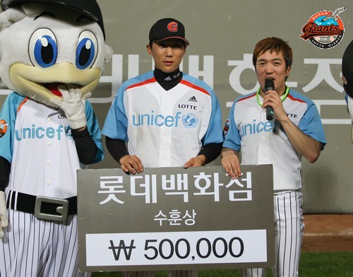 2013년 5월 30일 두산戰