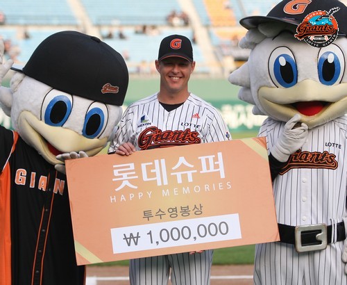 2013년 6월 4일 기아戰