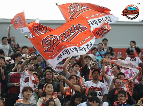 2013년 10월 3일 삼성戰