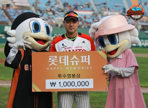 2013년 8월 25일 삼성戰