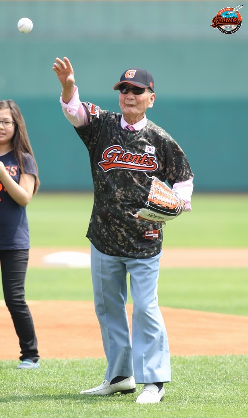 2013년 6월 6일 기아戰