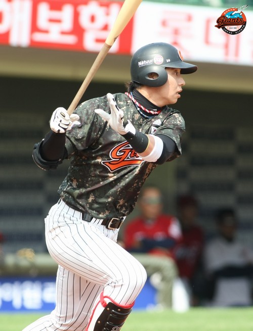 2013년 6월 6일 기아戰