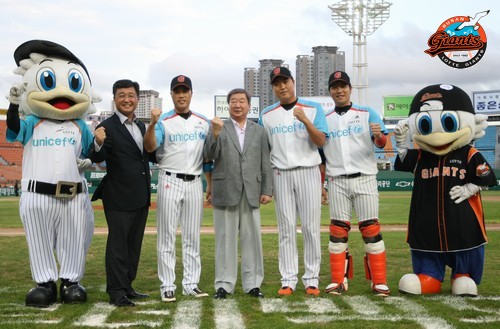 2013년 8월 29일 한화戰