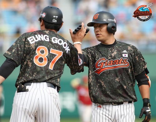 2013년 6월 6일 기아戰