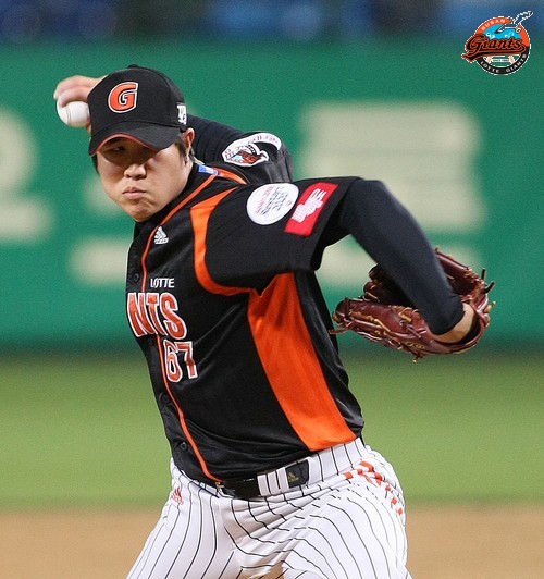 2013년 9월 26일 기아戰