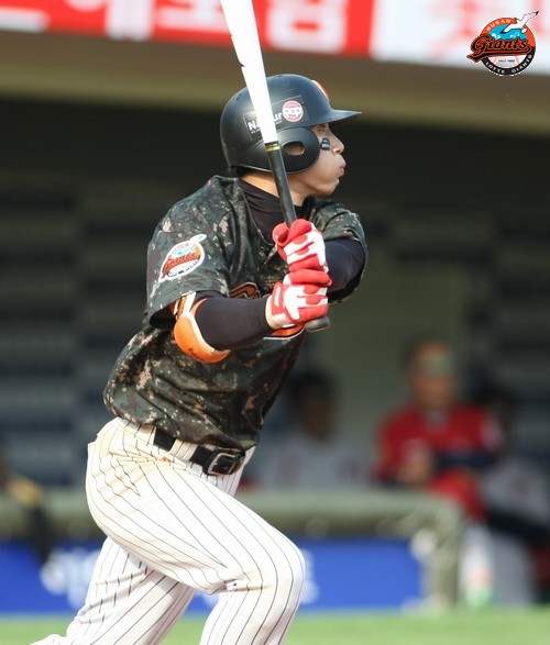 2013년 6월 6일 기아戰