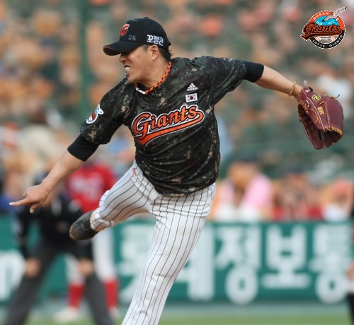 2013년 6월 6일 기아戰