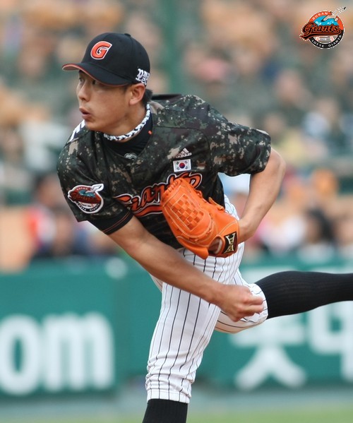 2013년 6월 6일 기아戰