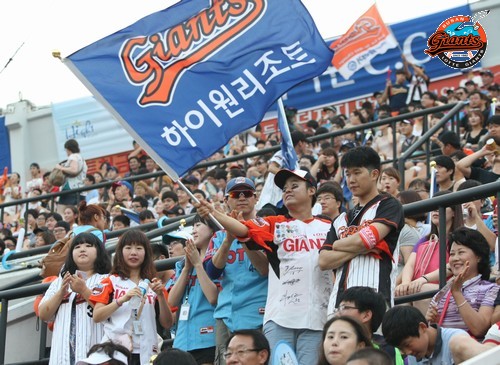 2013년 7월 27일 SK戰