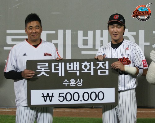 2013년 7월 27일 SK戰