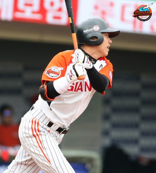 2013년 3월 31일 한화戰