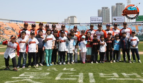 2013년 5월 5일 삼성戰